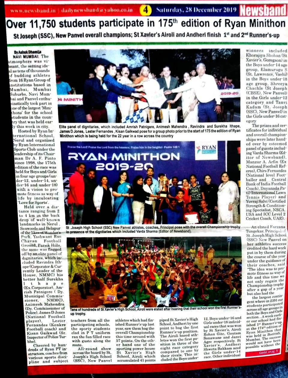 Ryan Minithon 2019-20 at Ryan International School Nerul - Ryan International School, Nerul